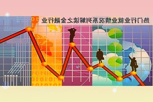 纵目科技冲击“科创板智能驾驶第一股”，持续亏损局面短期内或无法破局