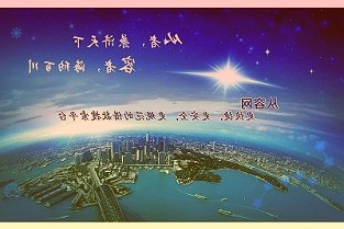 凯赛生物：公司的生物法长链二元酸产品自2003年开始生产销售一直主导全球