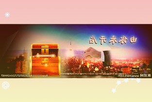 股票型基金清盘创纪录“迷你基金”增至千余只